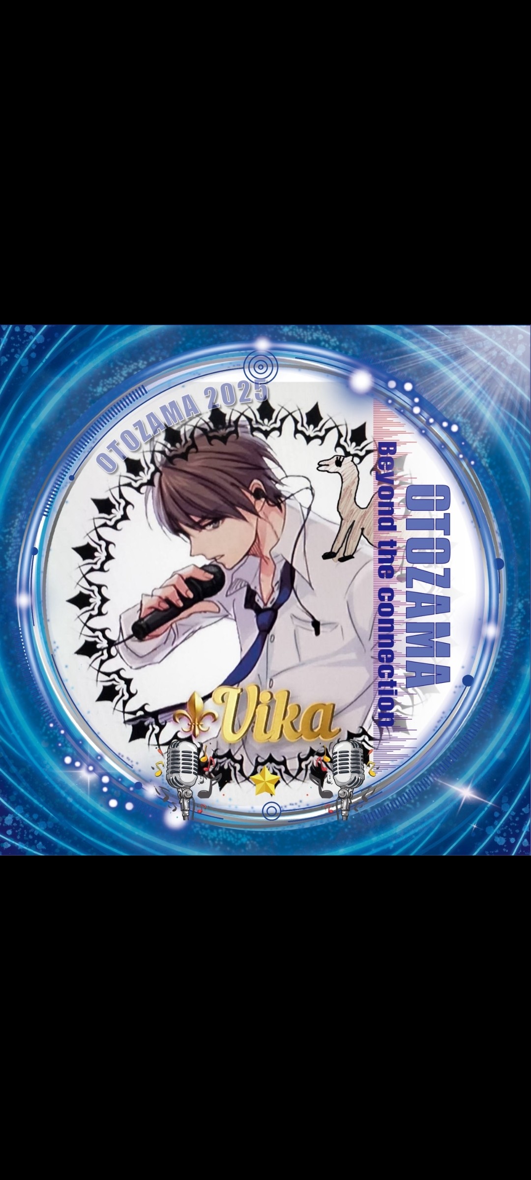 ⚜﻿𝐔𝐈𝐊𝐀 