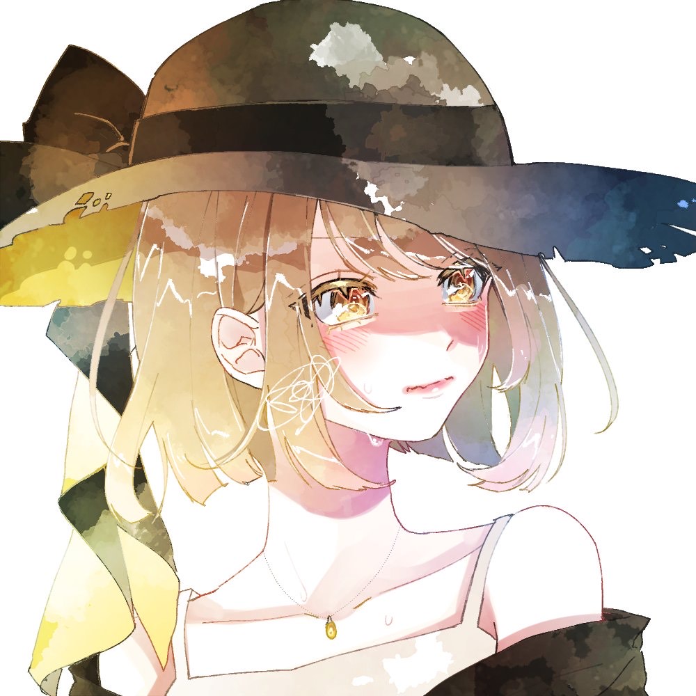 日陰