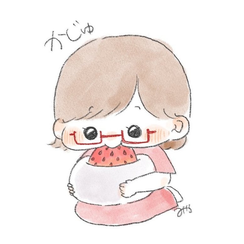 かじゅ