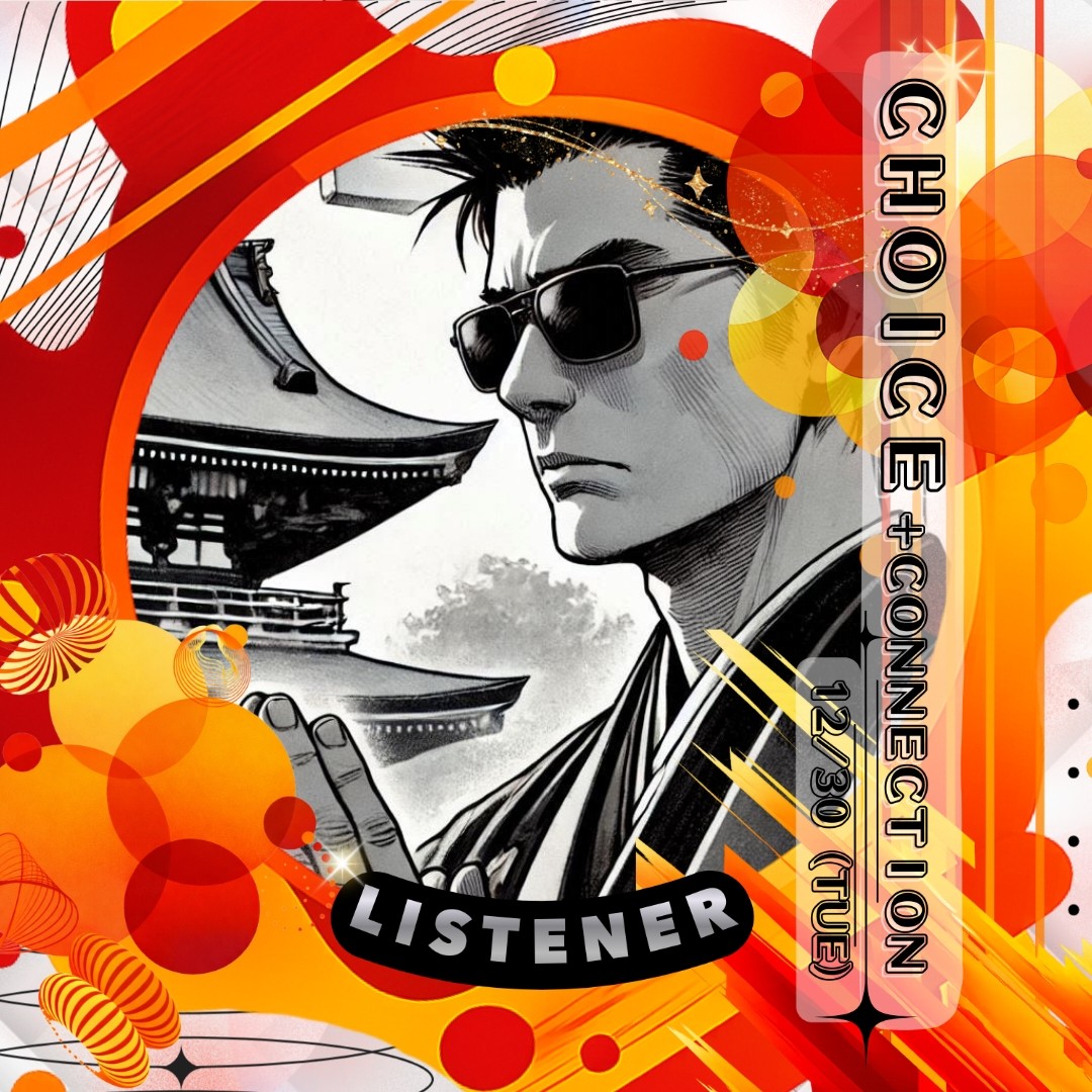 トム・ホワイト