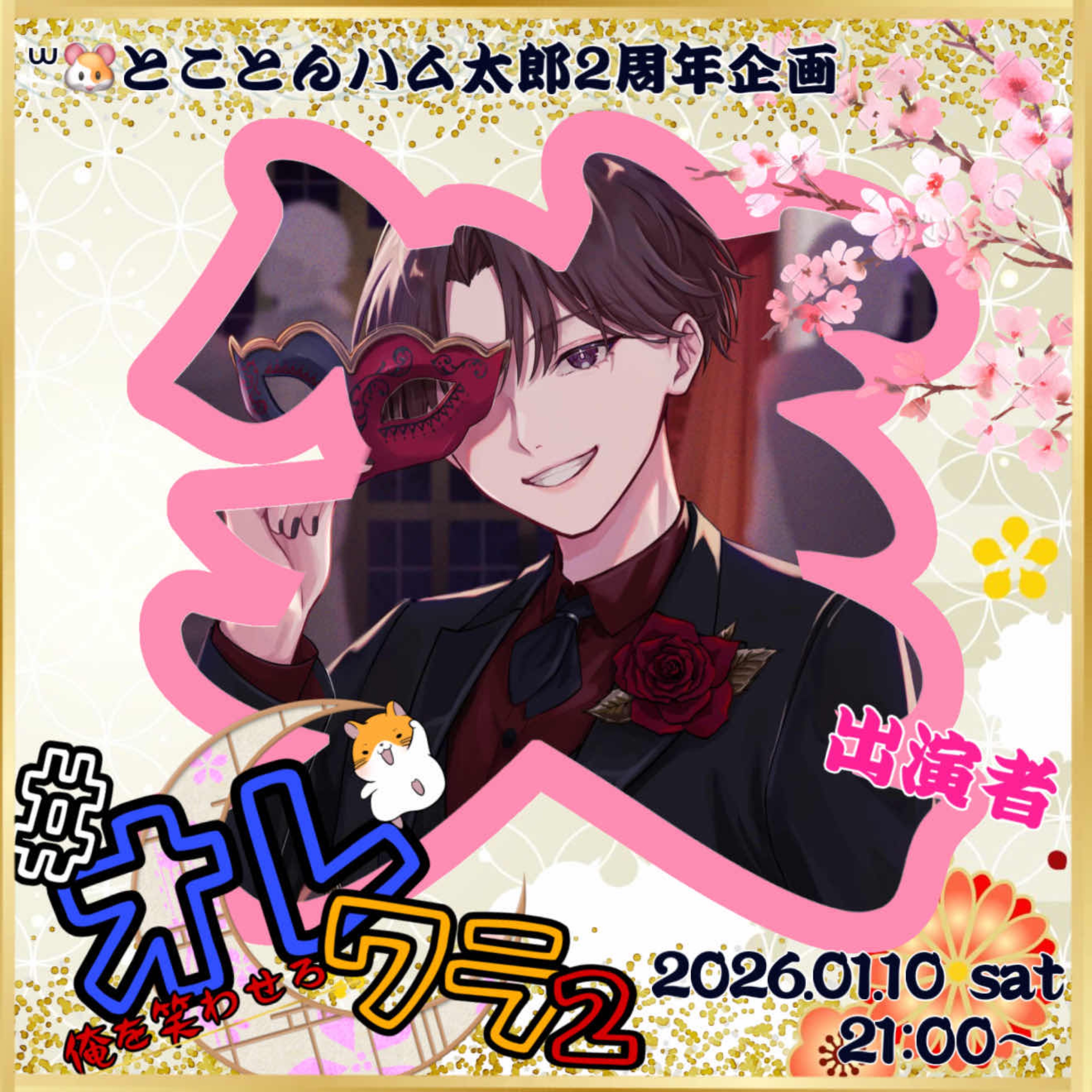 ཞ⋆̩ ͛яɪʀɪᴚɪ