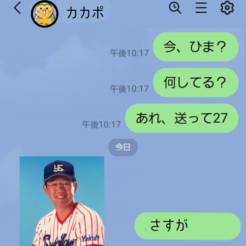 ずわいがに