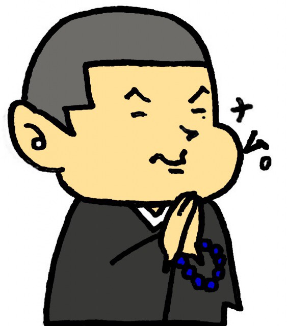 不悪口院くるとんのRadio-Ji