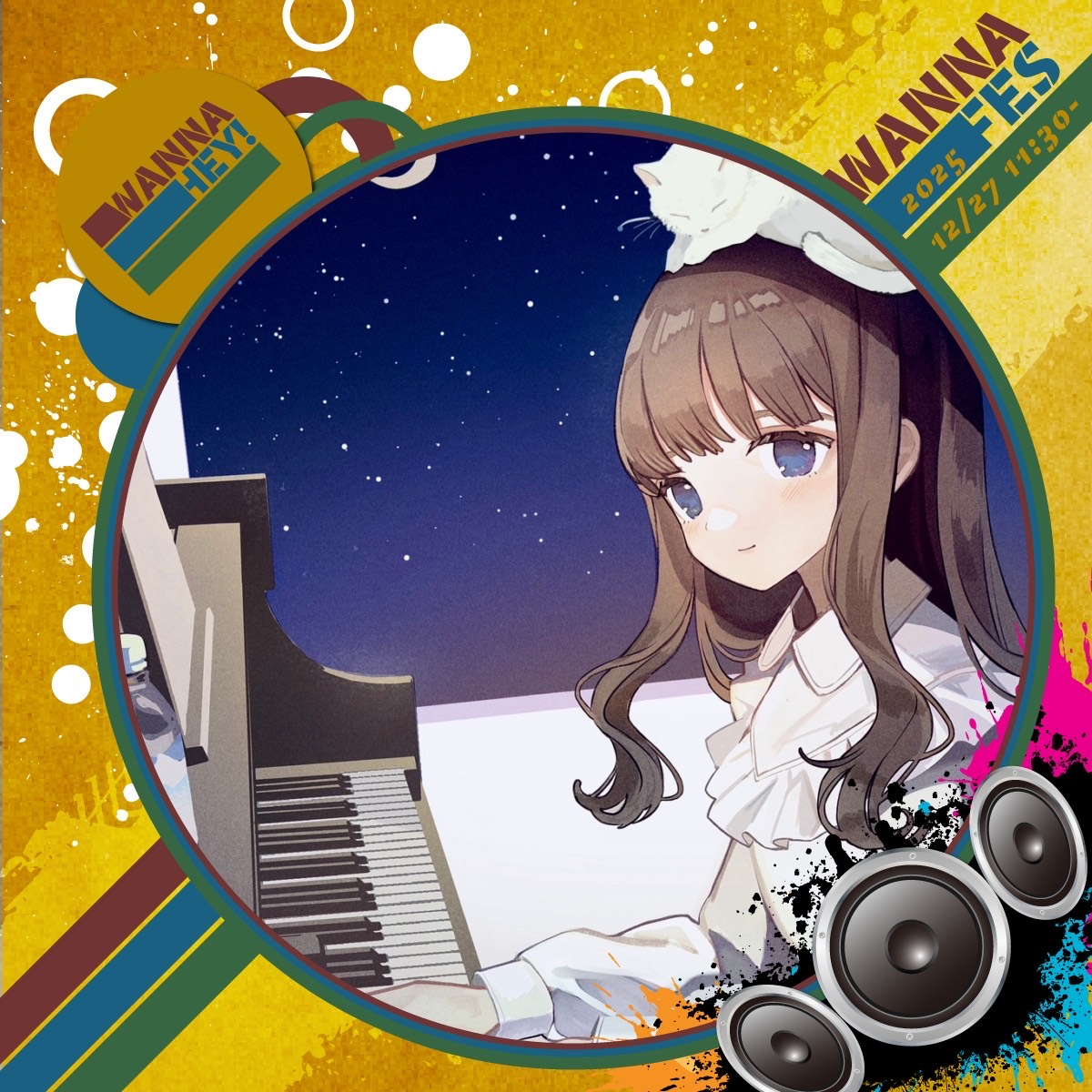 𖠚໊¨̮♪ 天然 すい