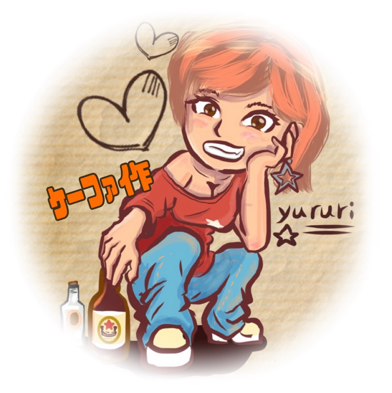 ★yururi