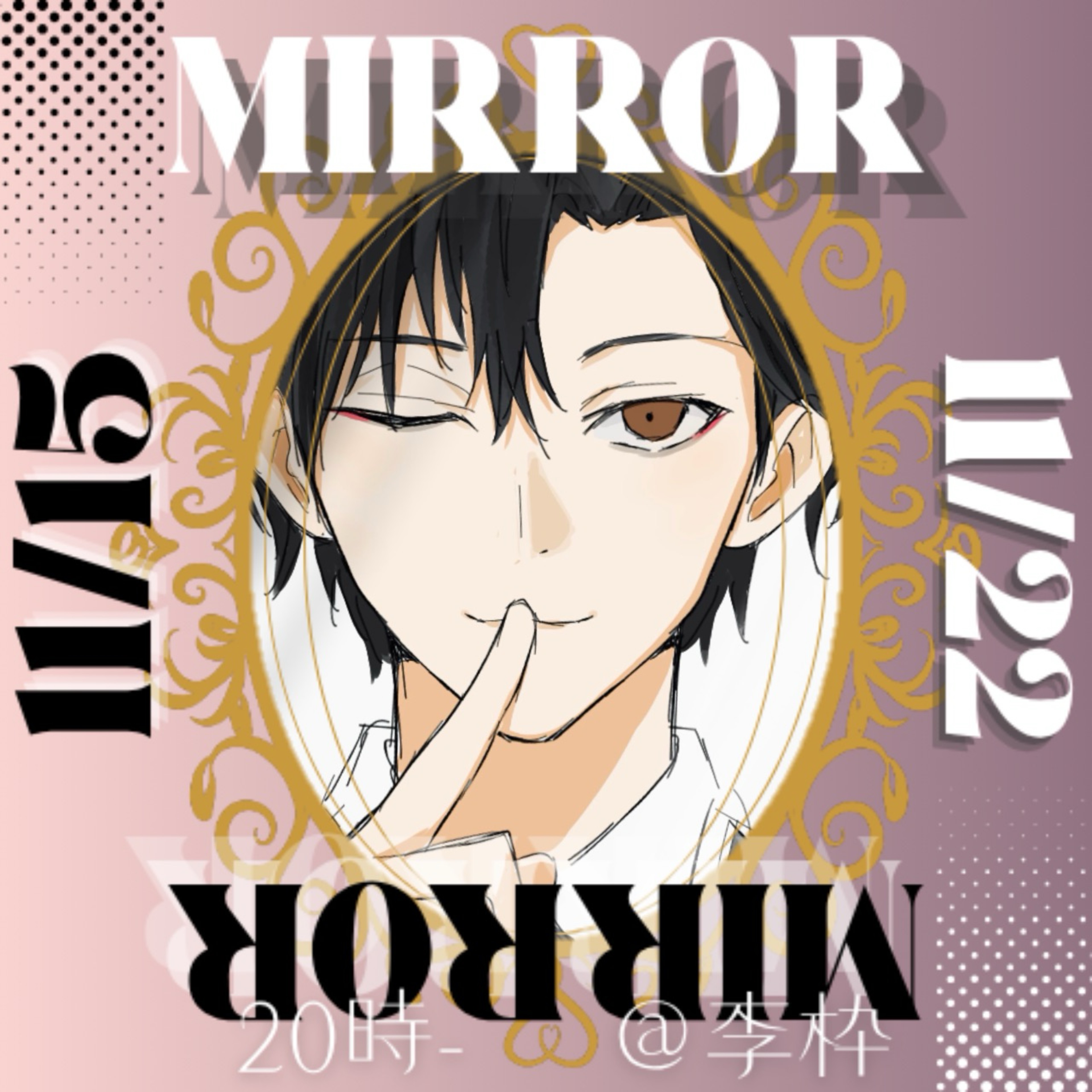 𝙨𝙝𝙪𝟭.【wiss - ｳｨｽﾞ- 】