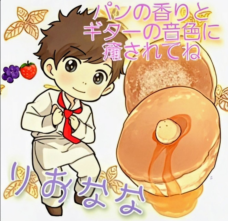 りおなな🎶🍑