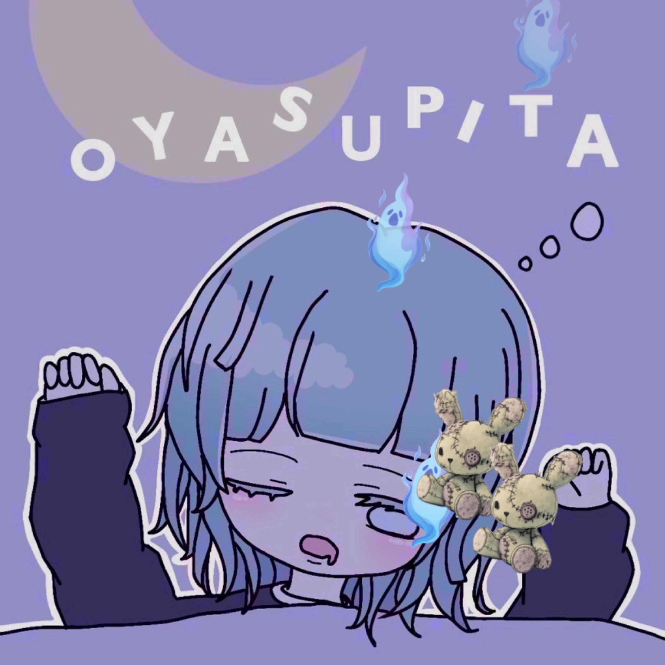 御布団ｽﾋﾟﾀ