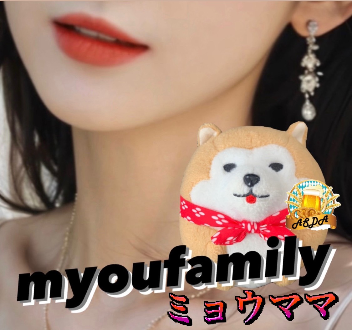 🧨ミョウファミリー・ミョウママ🧮⚜