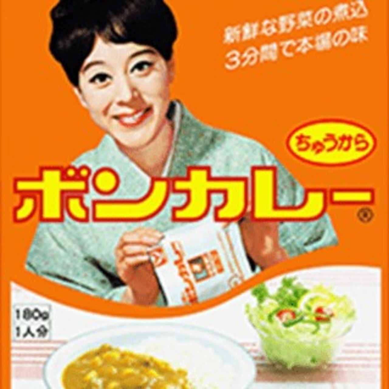 ボンꪔ̤̫⑅◍*.