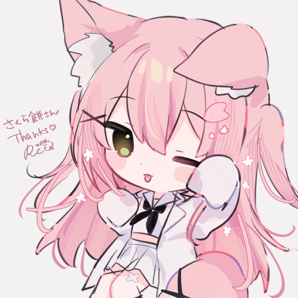 さくらもち ｡