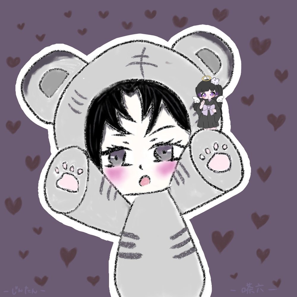 迅四-ｼﾞﾝﾀﾝ-ʚꪆৎ嗏六生誕祭❕