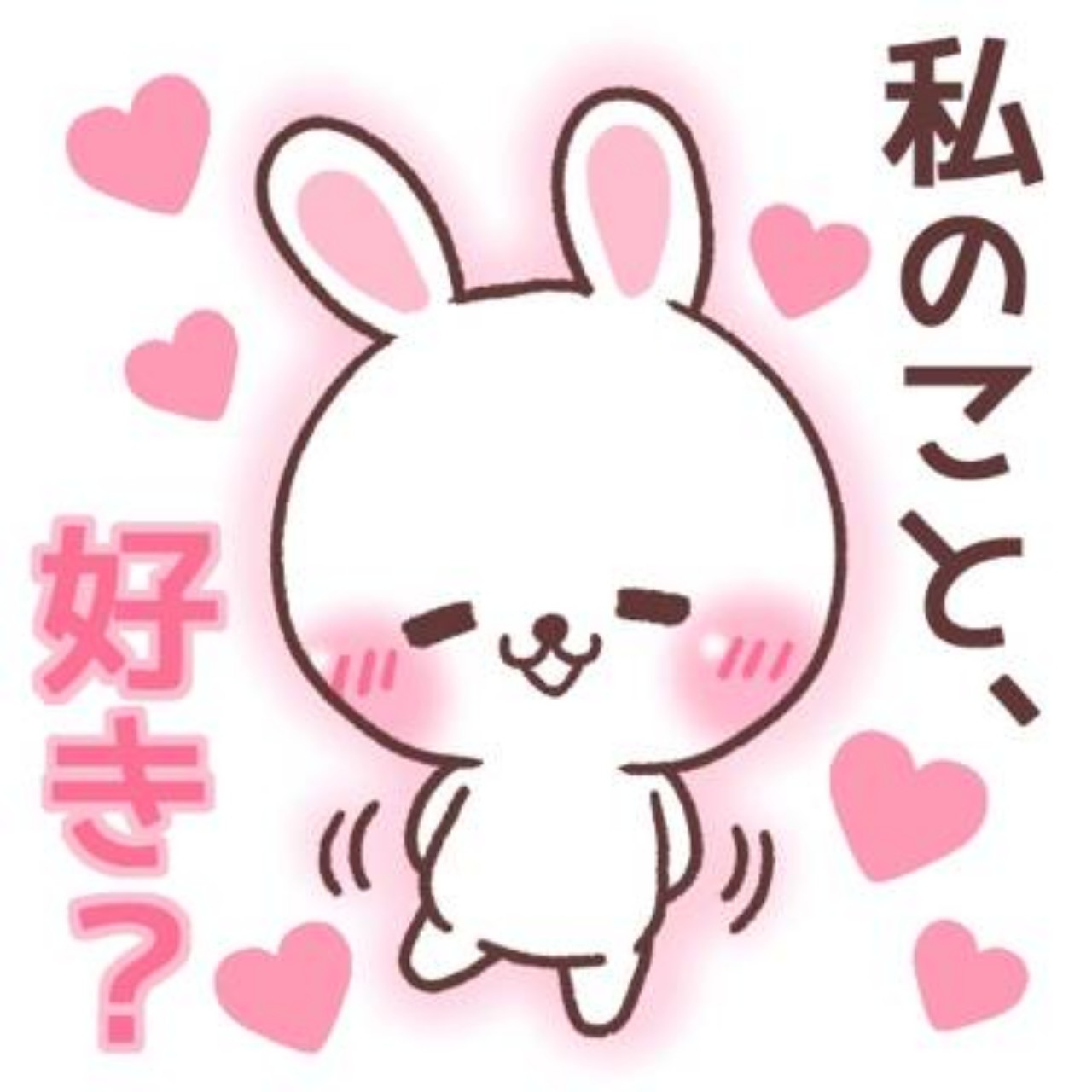 めぐみ🐰