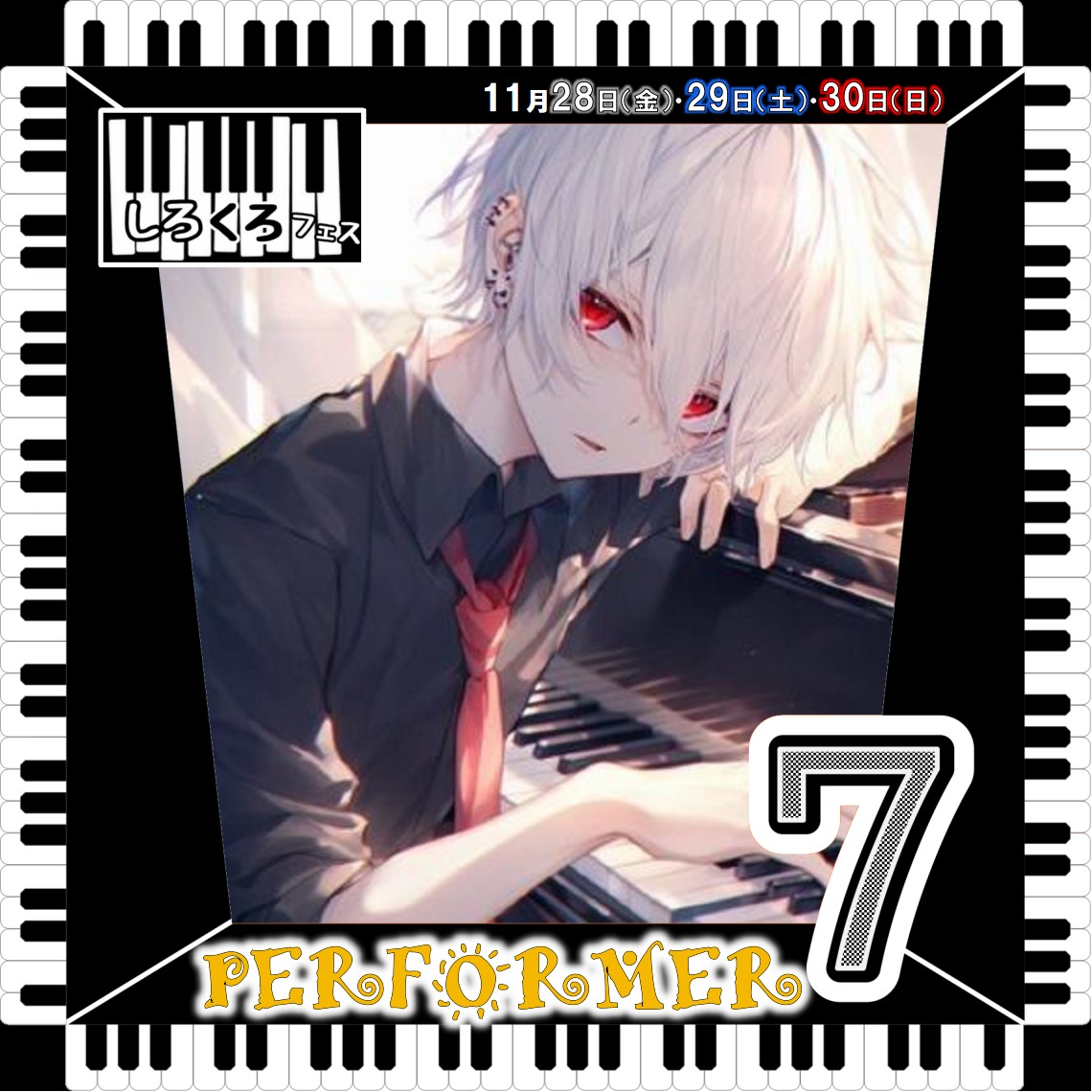 🎧∅藍星ｰｱｲｾｰ