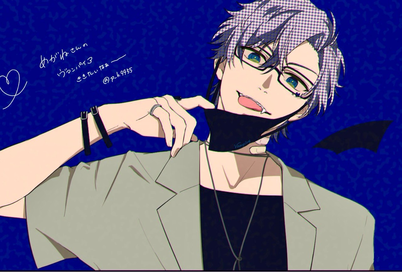 👓さまようメガネ( ⚯̫ )