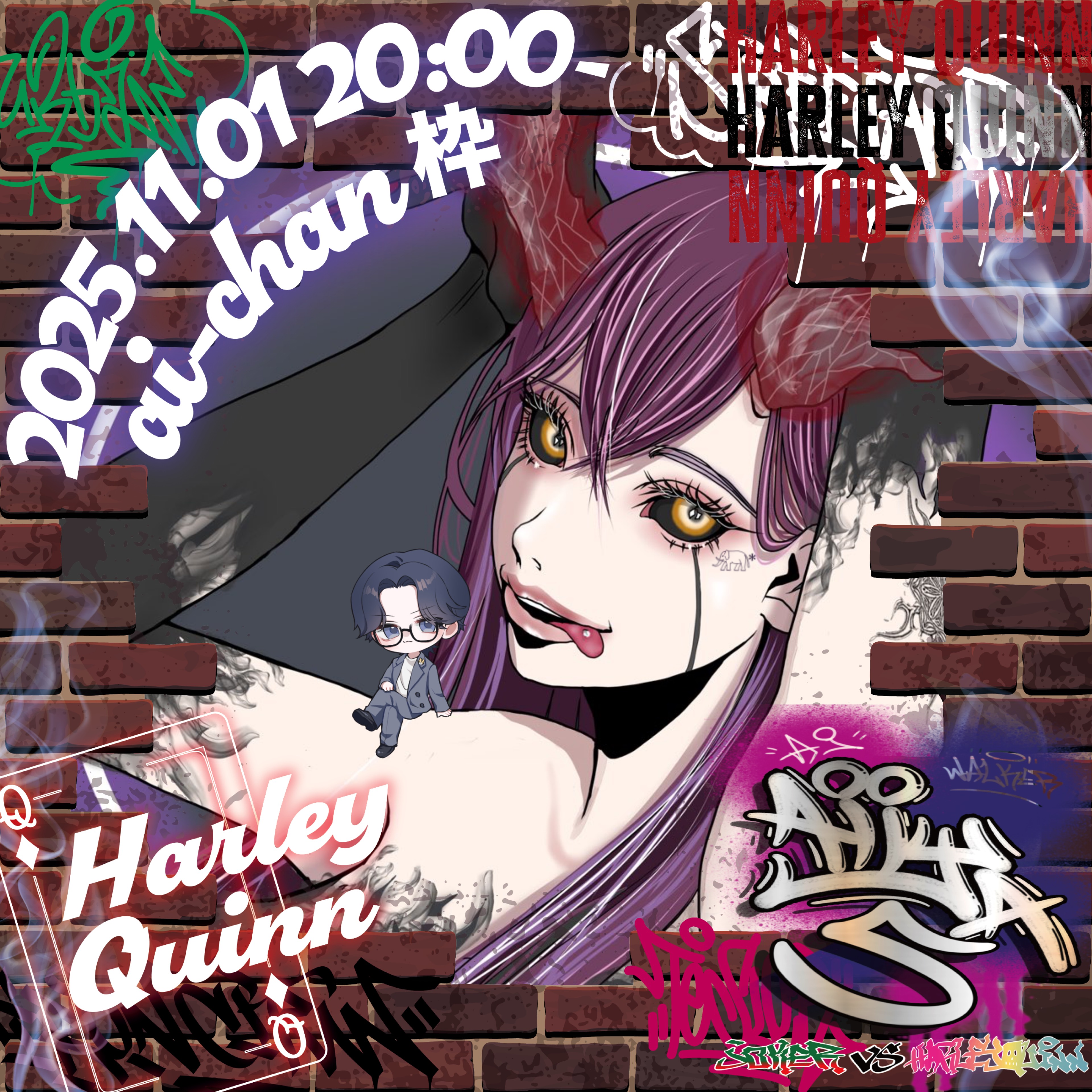 👹👺じゅり。