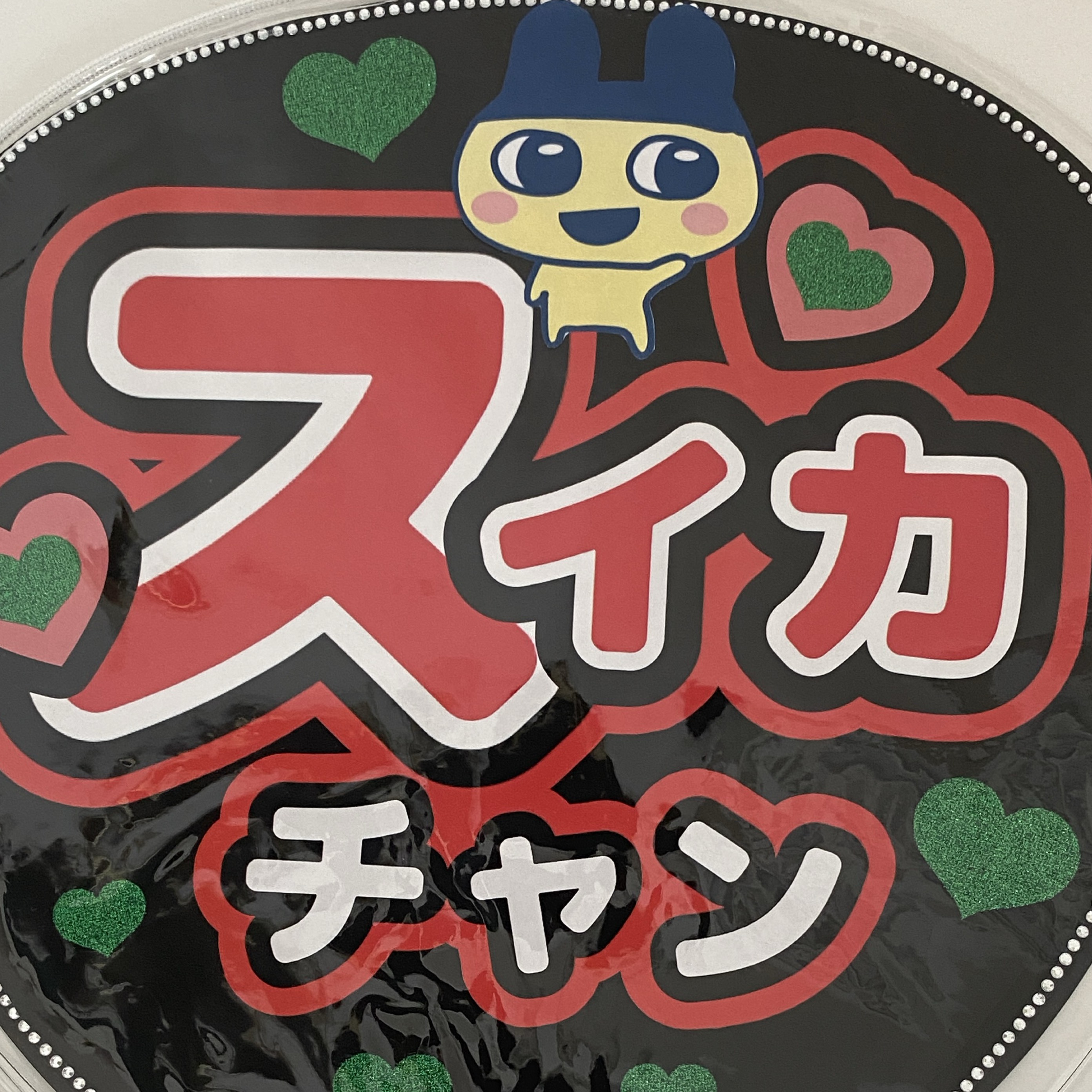ｽｲｶﾁｬﾝ🍉