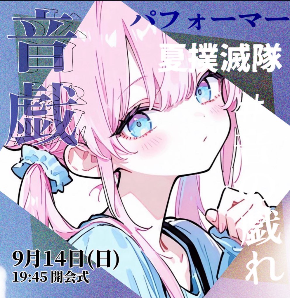 .⋆͛☾ⁿnemui