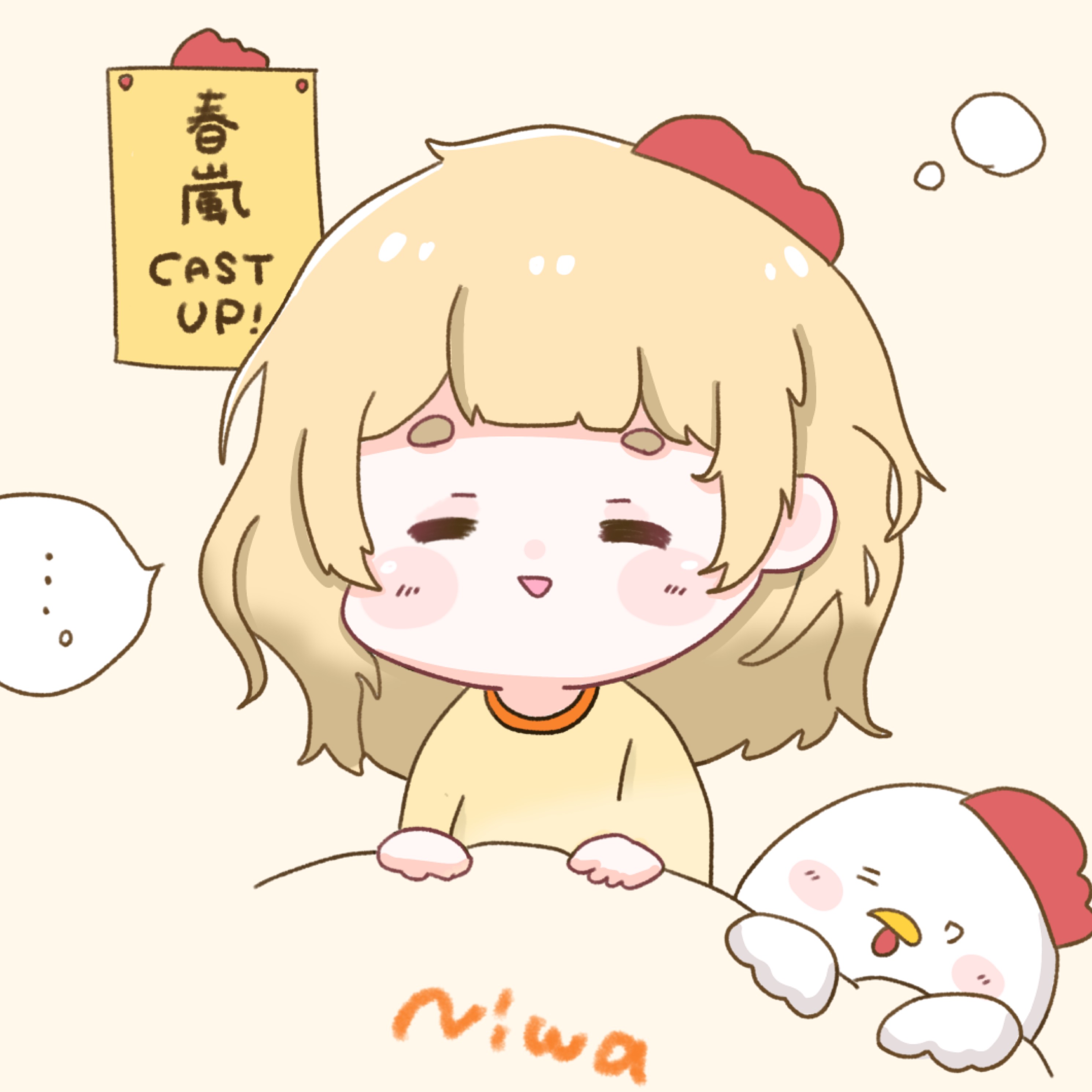 ð äºèŒªâžâž