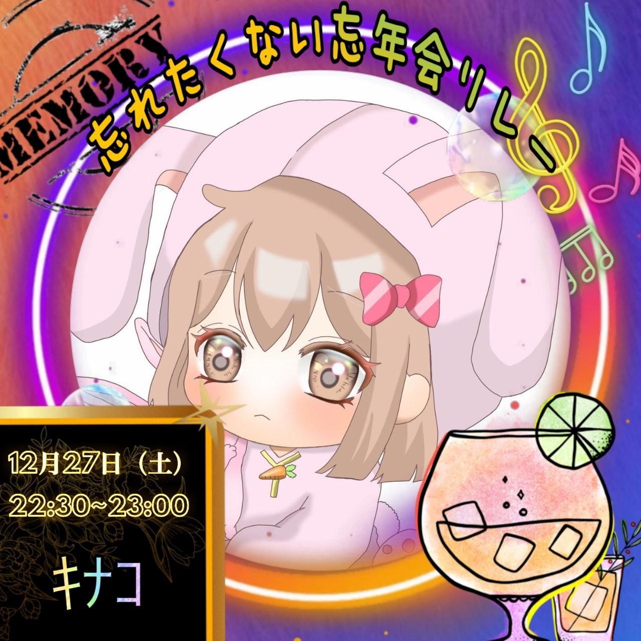 ✩⃛ೄｷﾅｺ🌻