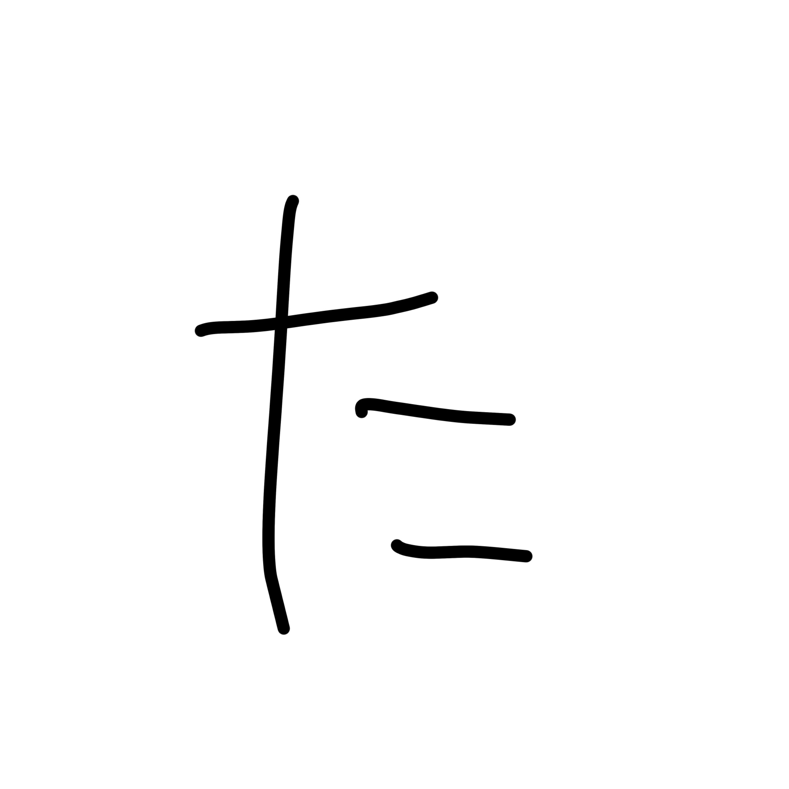 🔜たろうまるですん★匙出中