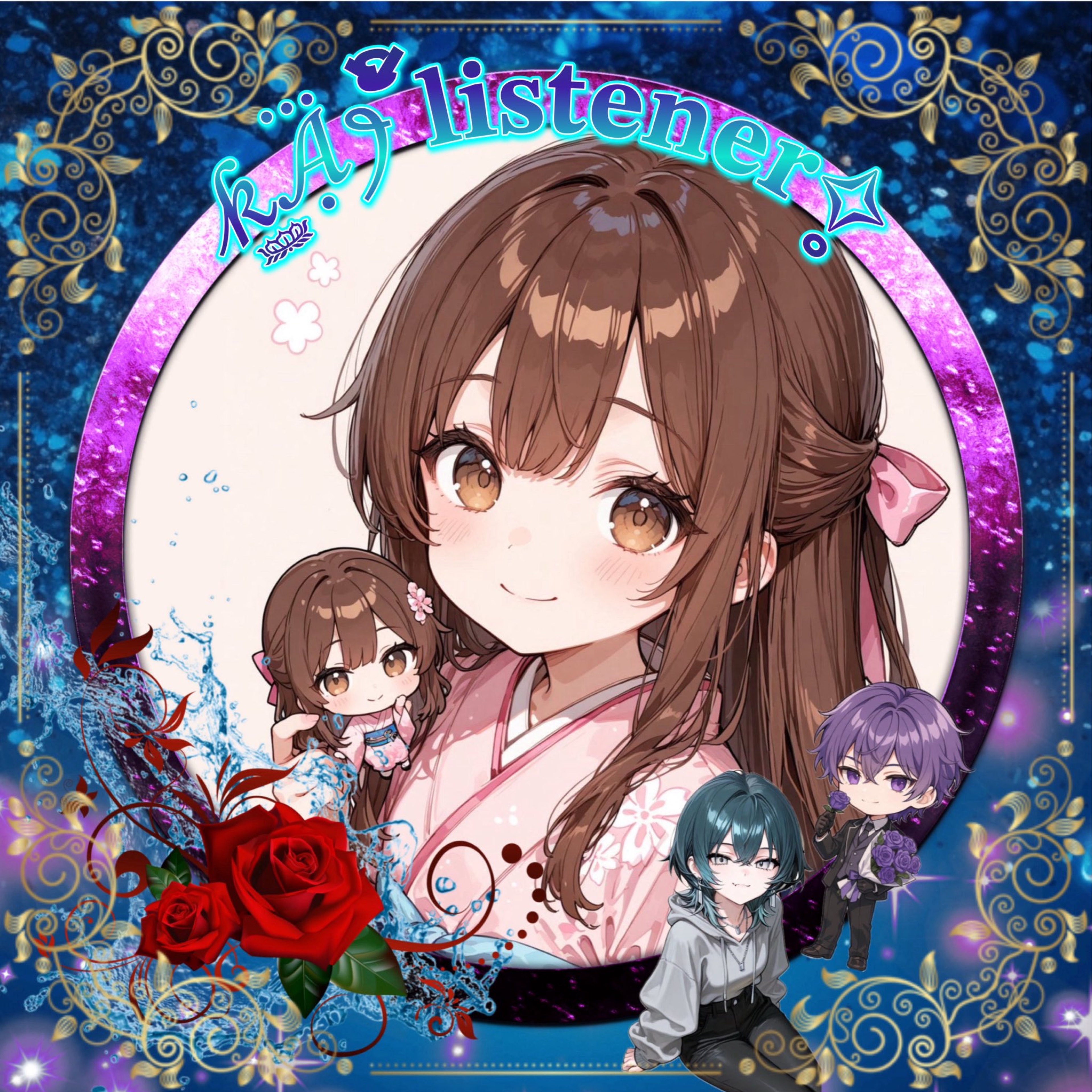 ‪‪‪❤︎‬ꫂ ၴႅၴ‪𝓜𝓨.⋆投げ禁