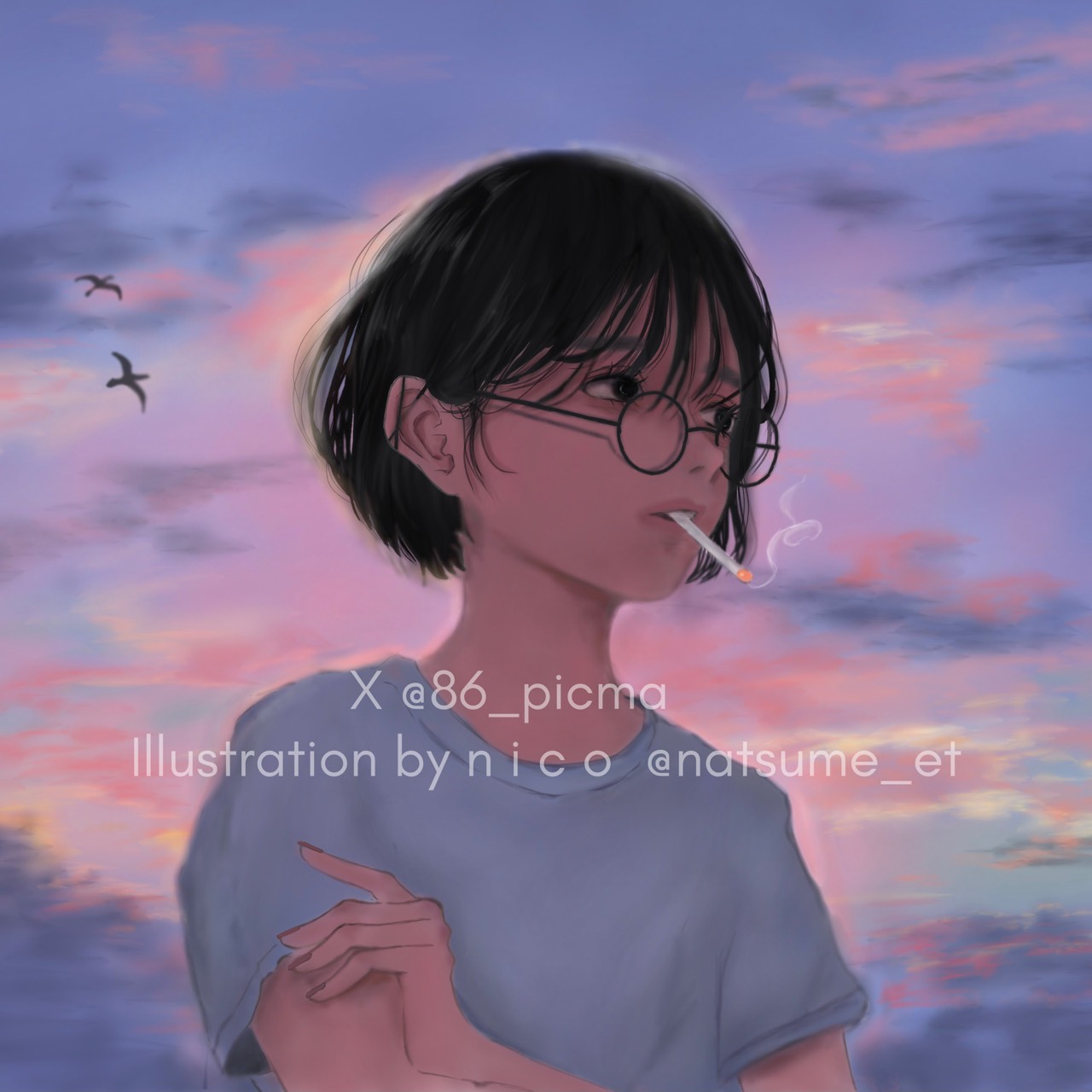 haru