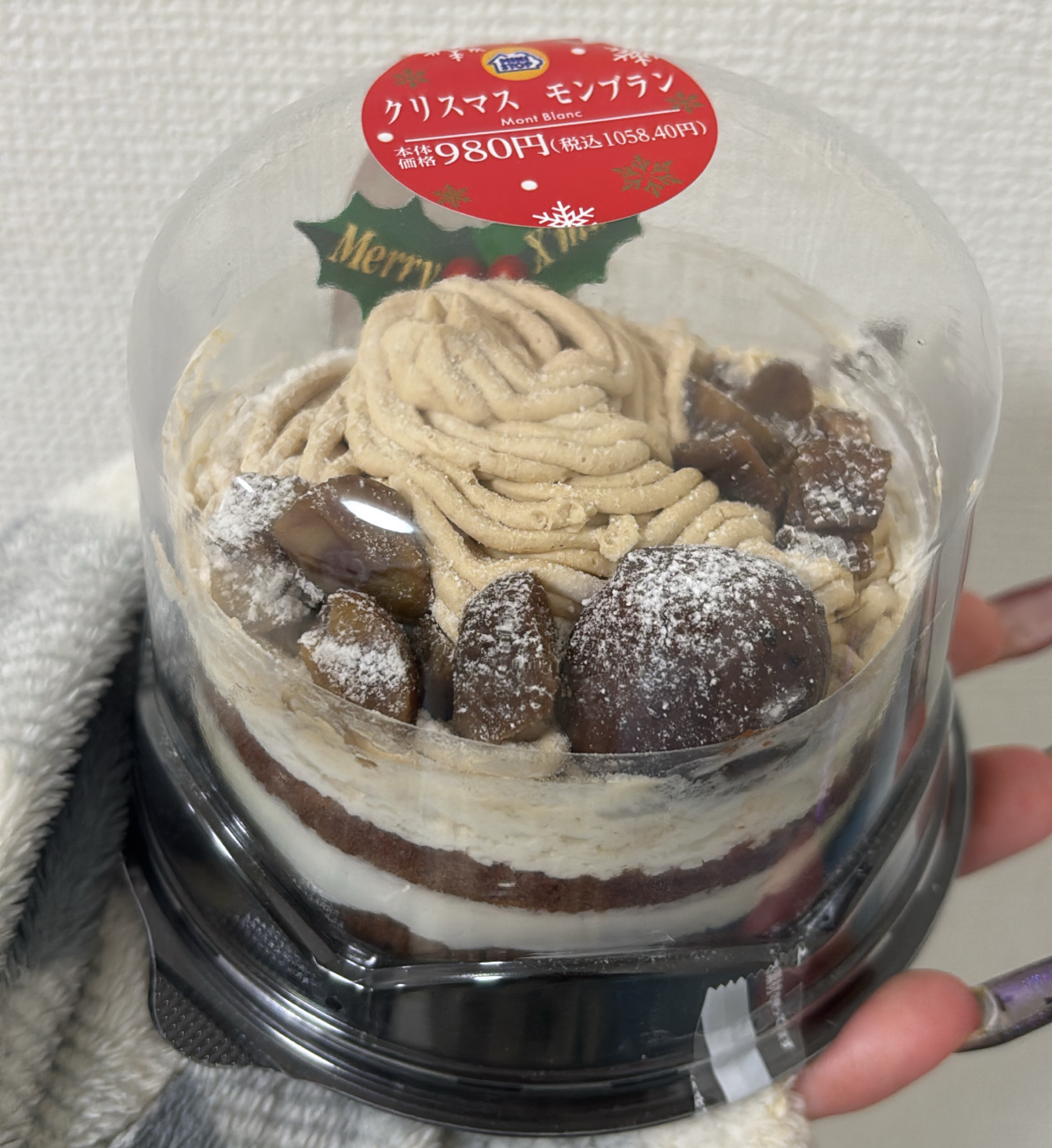 🐶ほなち is 芥屋専ⱽᴵᴾ