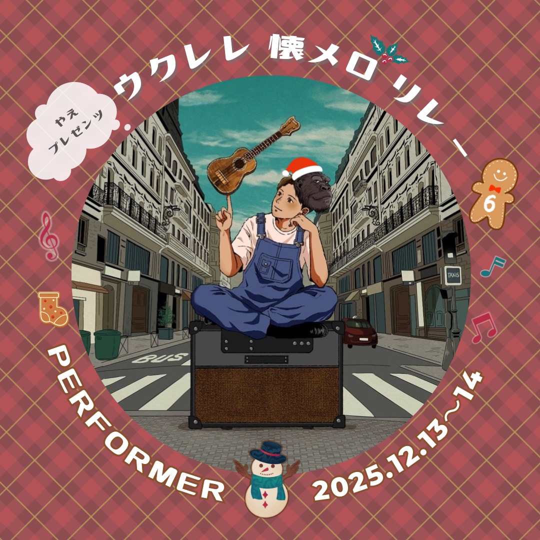 ☕︎︎‎🦍ZERO