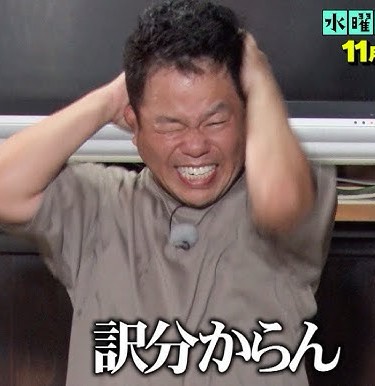 ぽん兄𓃒𓃟𓃬𓃠