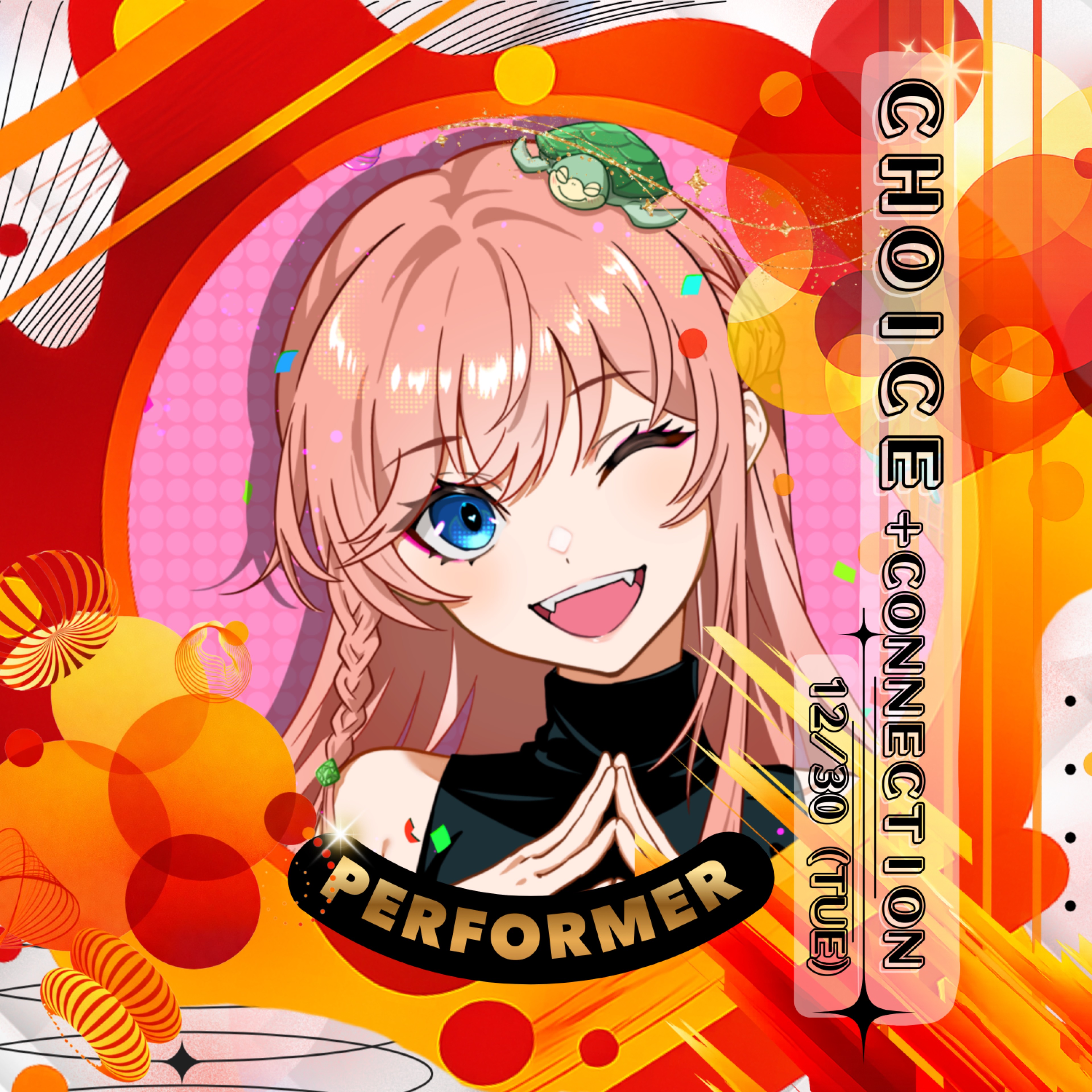 ᴬ*𓆉 𝕒𝕚-𝕔𝕙𝕒𝕟