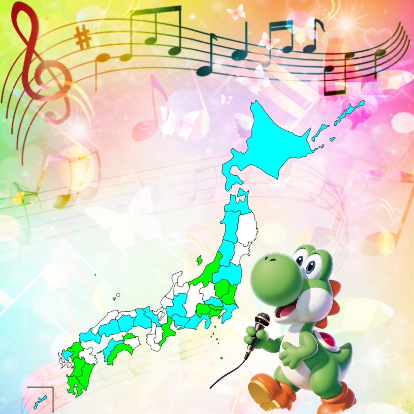 🦖よてゅまてゅいゅ 5 さくらまーく
