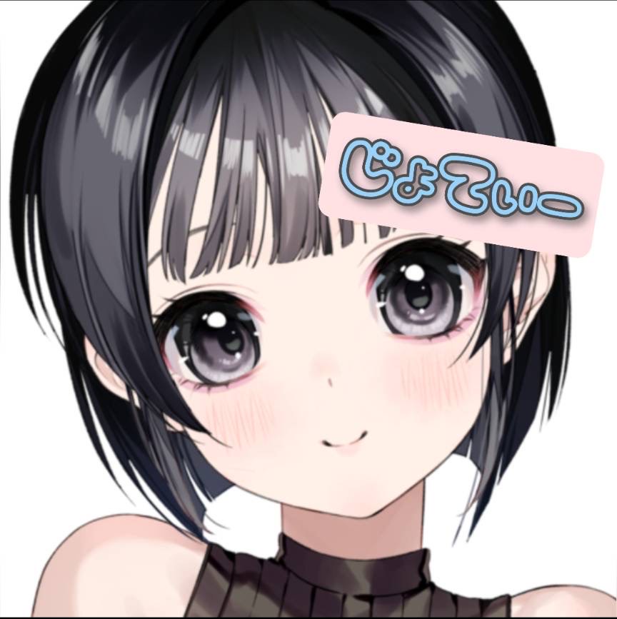 👠⸝⋆じょてぃー#離婚成立