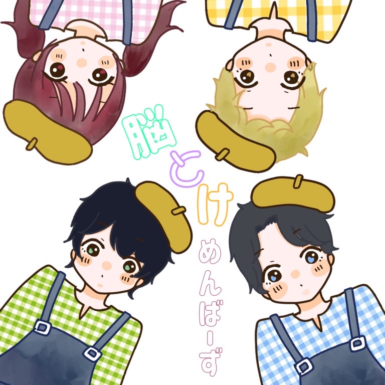 ゼニガメ𓏲❁⋆⁺