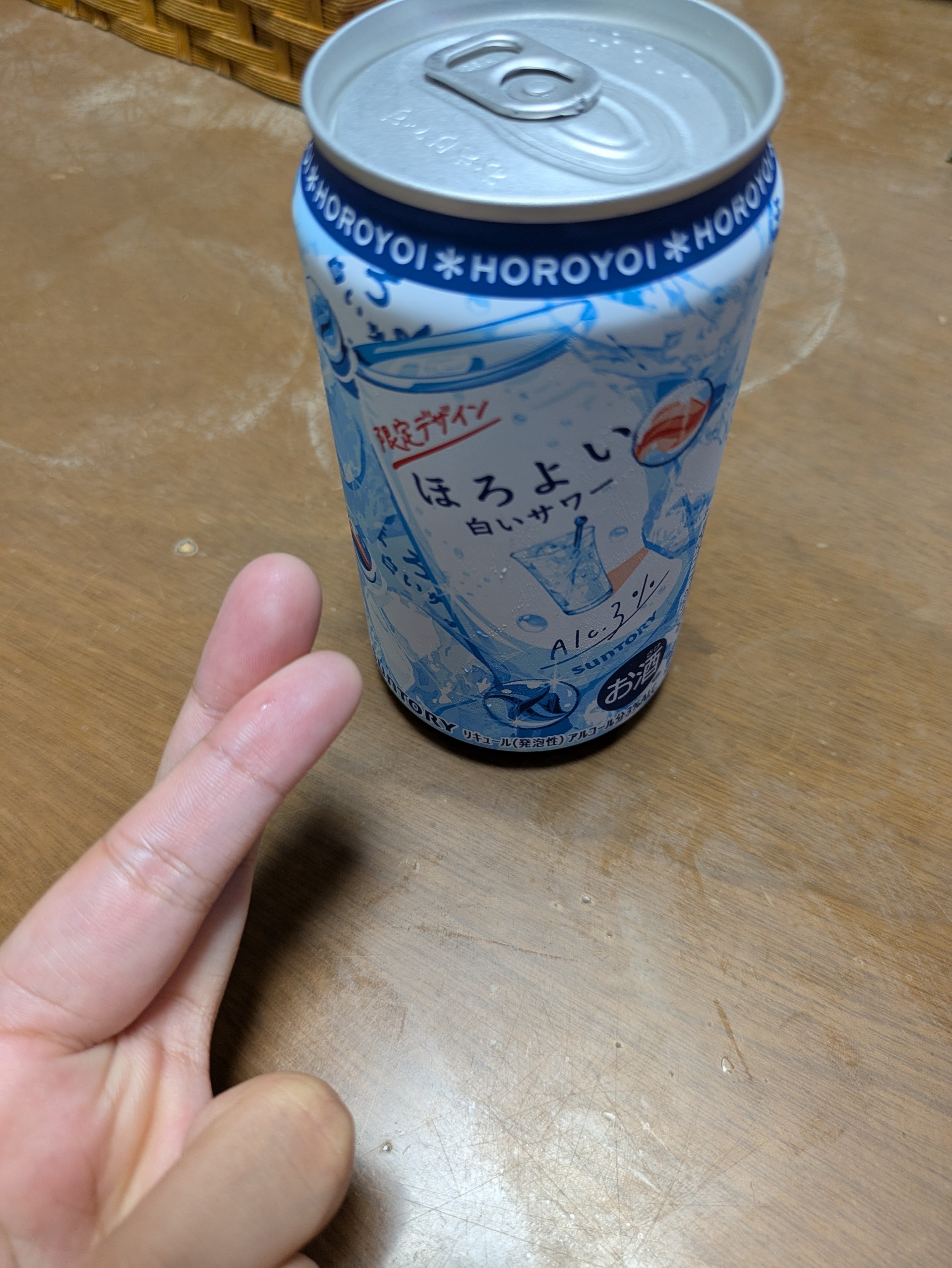 マイマイᵀ⚯@本日の主役🎂