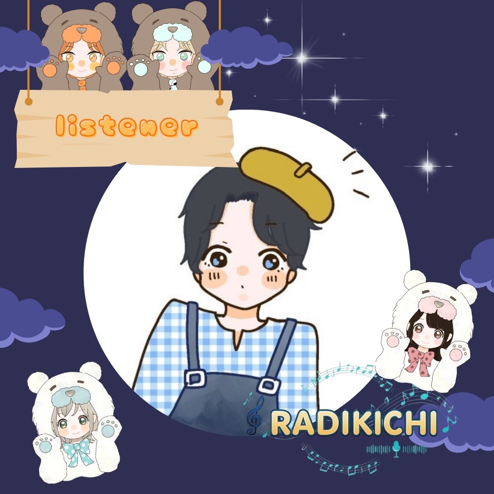 ゼニガメ𓏲❁⋆⁺