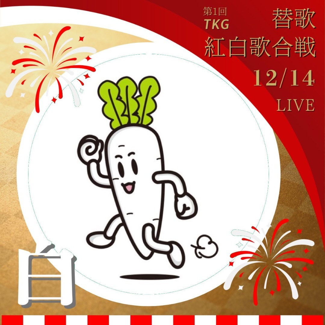 🍔🍟🥤いわいちゃんiwakuro