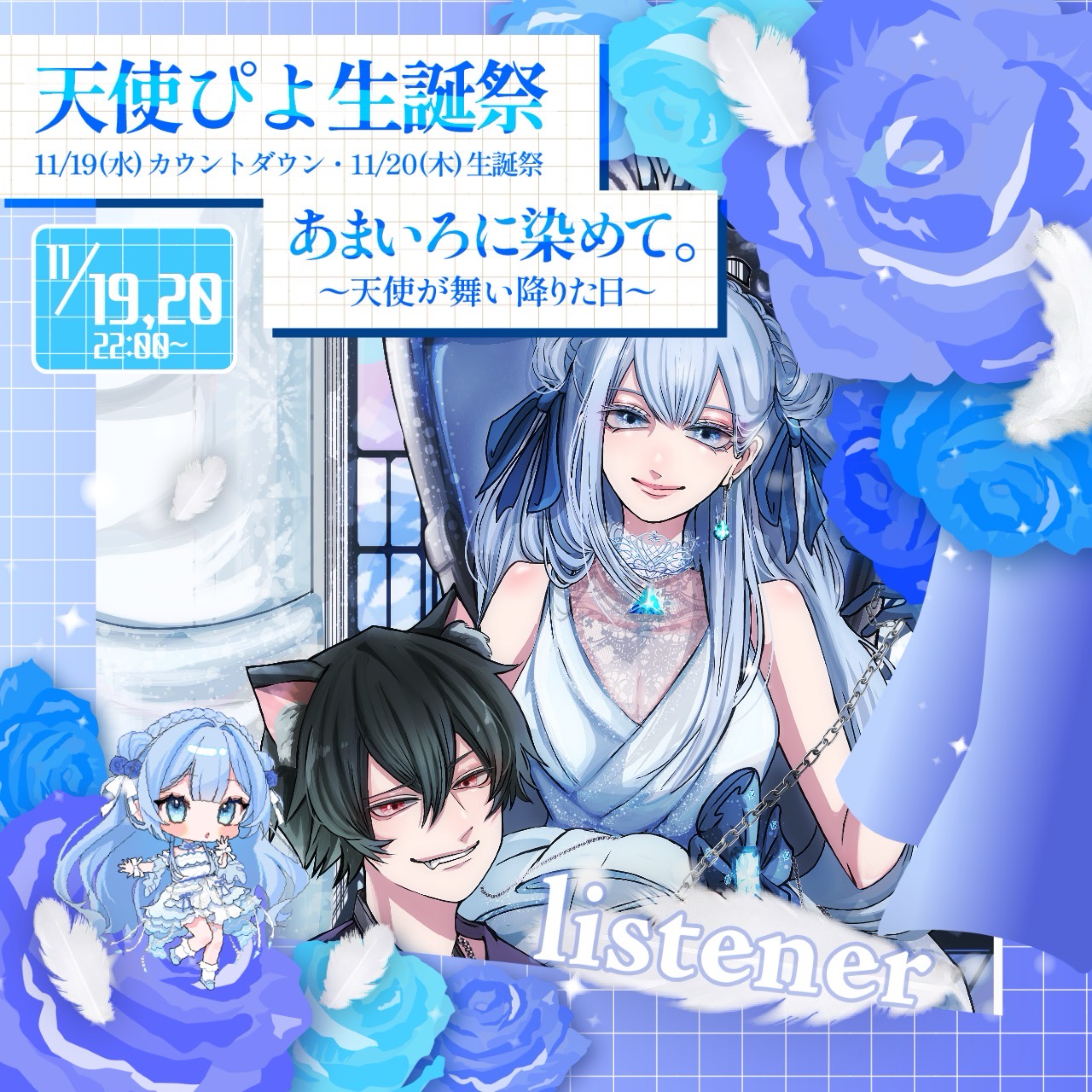 ঌ あまの犬 🐾𝐏ᴹө