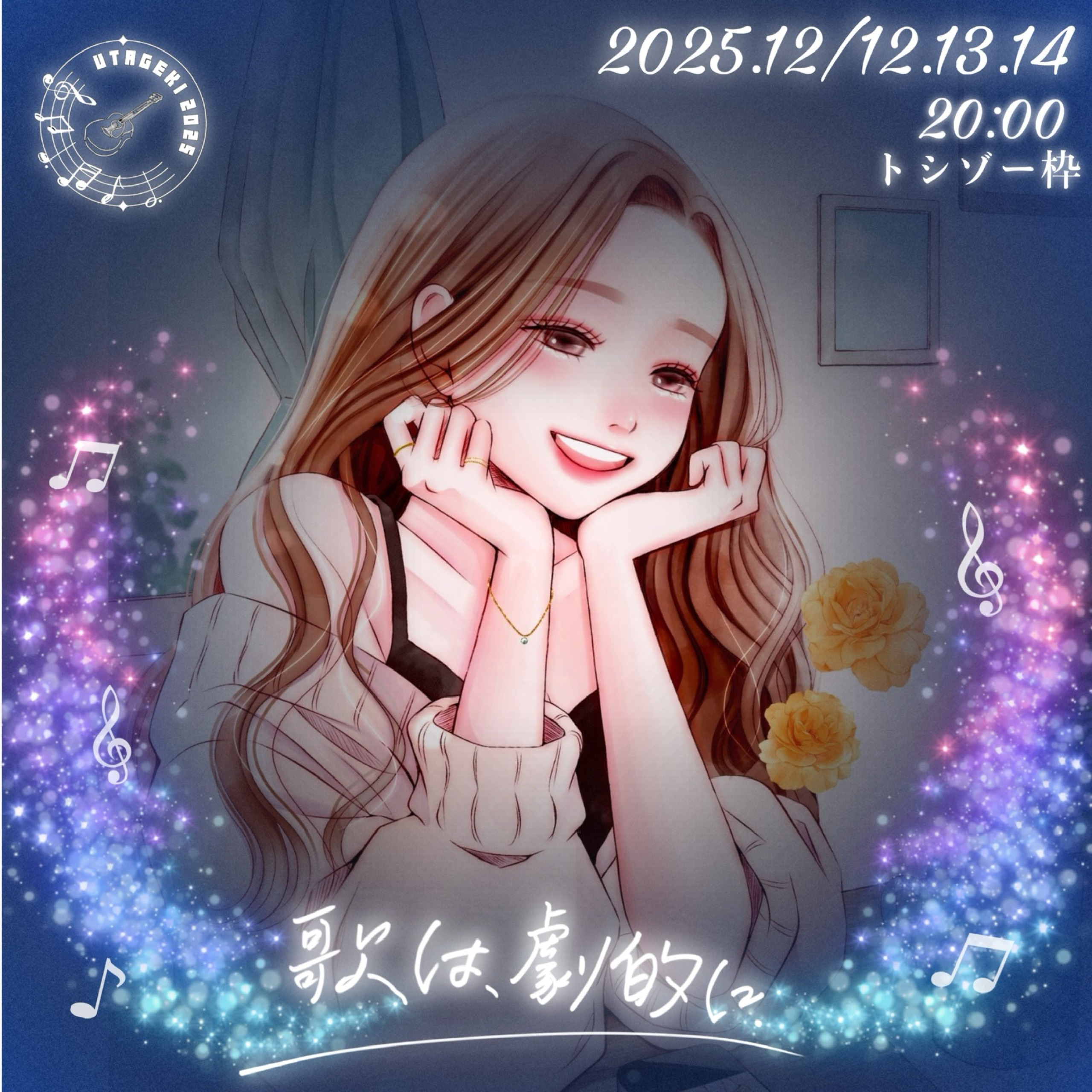 ✿𖥧 𝒎 𝒊 𝒊