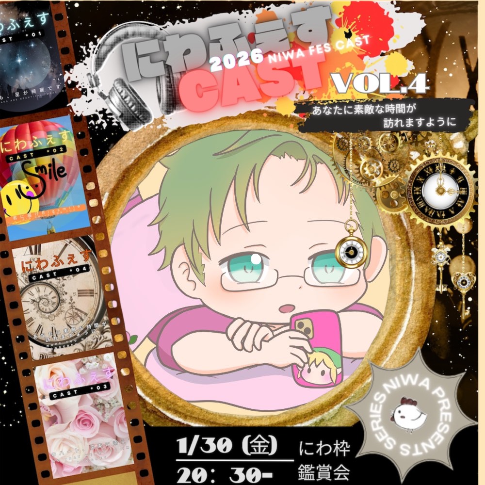 𓆩ᜊ𓆪ピーチ