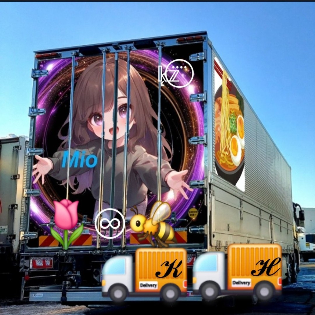 美緒🌷♾🐝🚚💨𝕜̨𝕫⃝⃜  