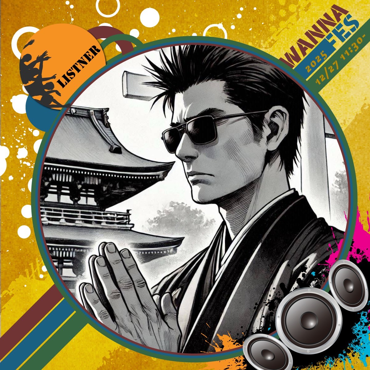 トム・ホワイト