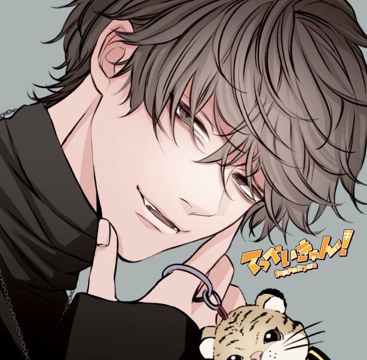 🐯てっぺい(𝐾𝐼𝑁𝐷)きゅん🐴