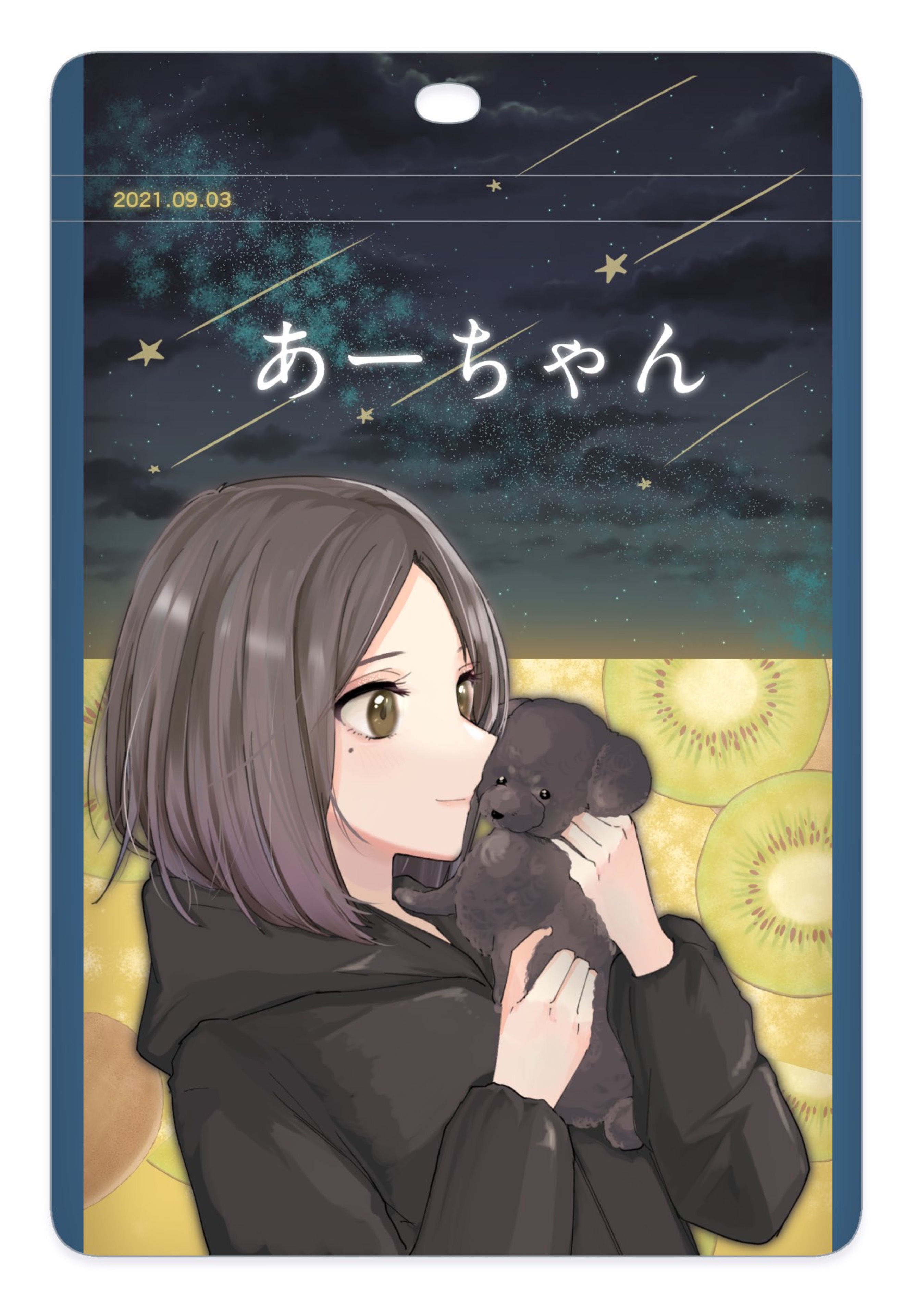 Ⓜ️ あ̆̈ーちゃん