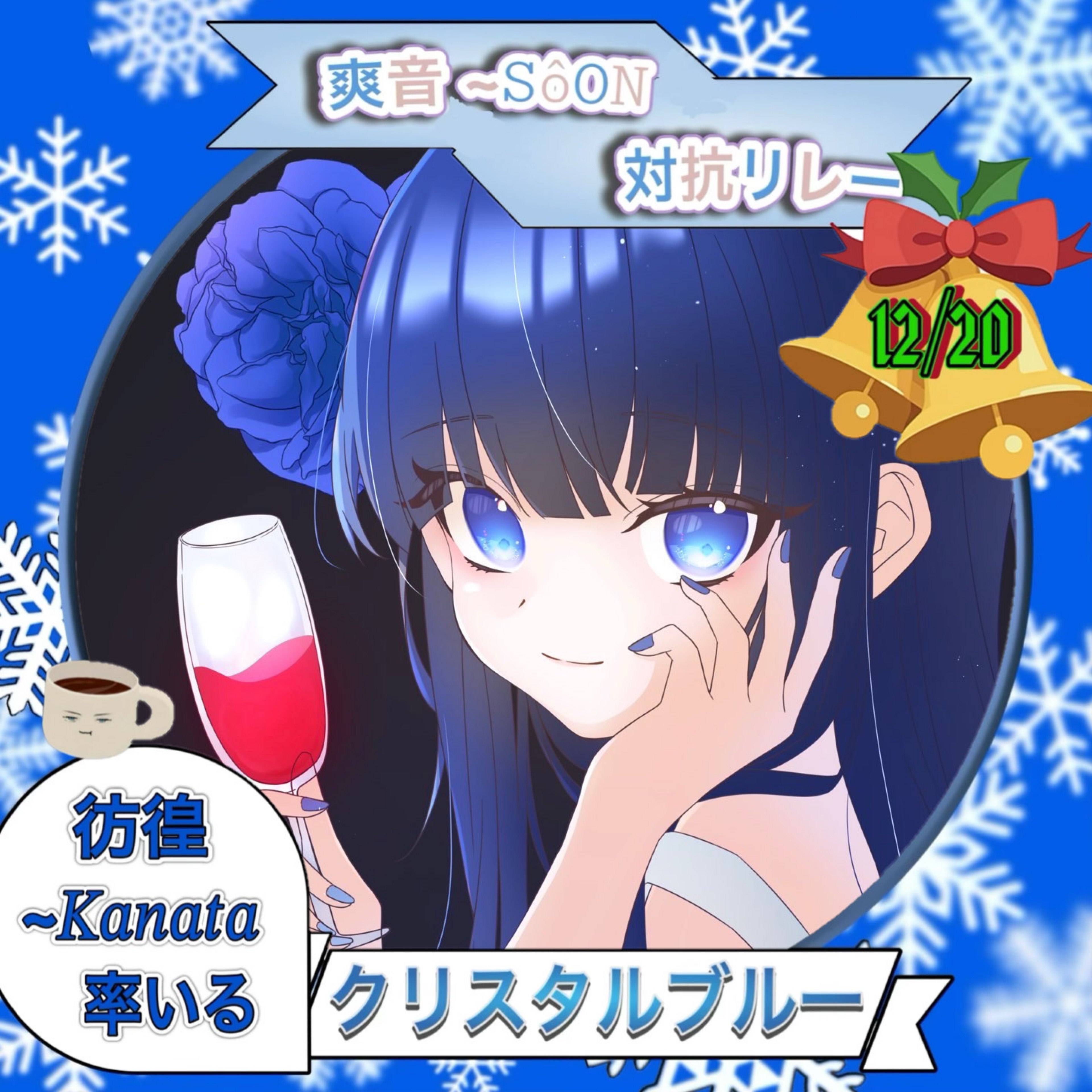 ᵐˢ𓈒𓏸ྀི 瞑想