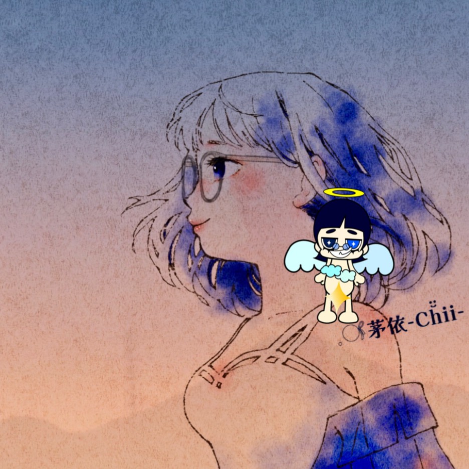 𓈒𓋜茅依-Ch̆̈ii-