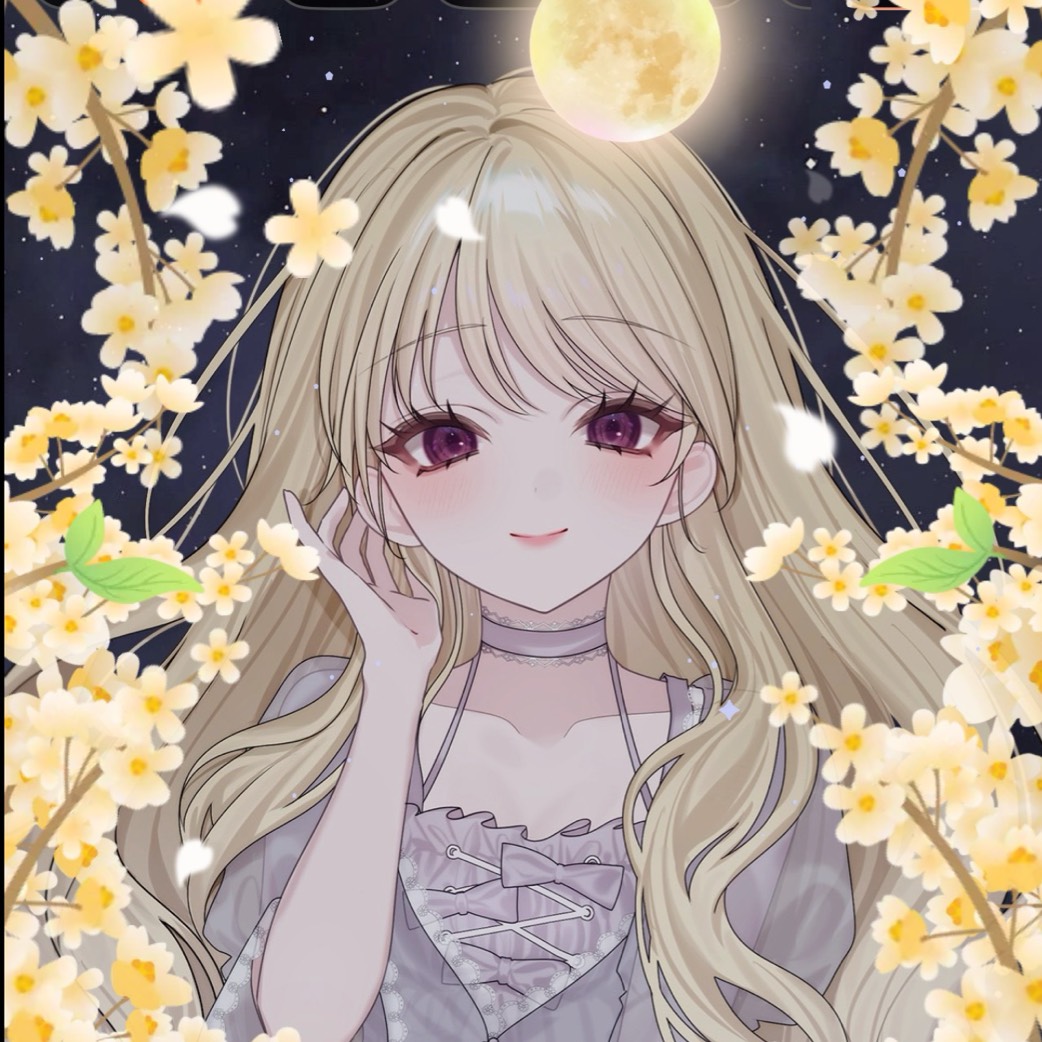 箏