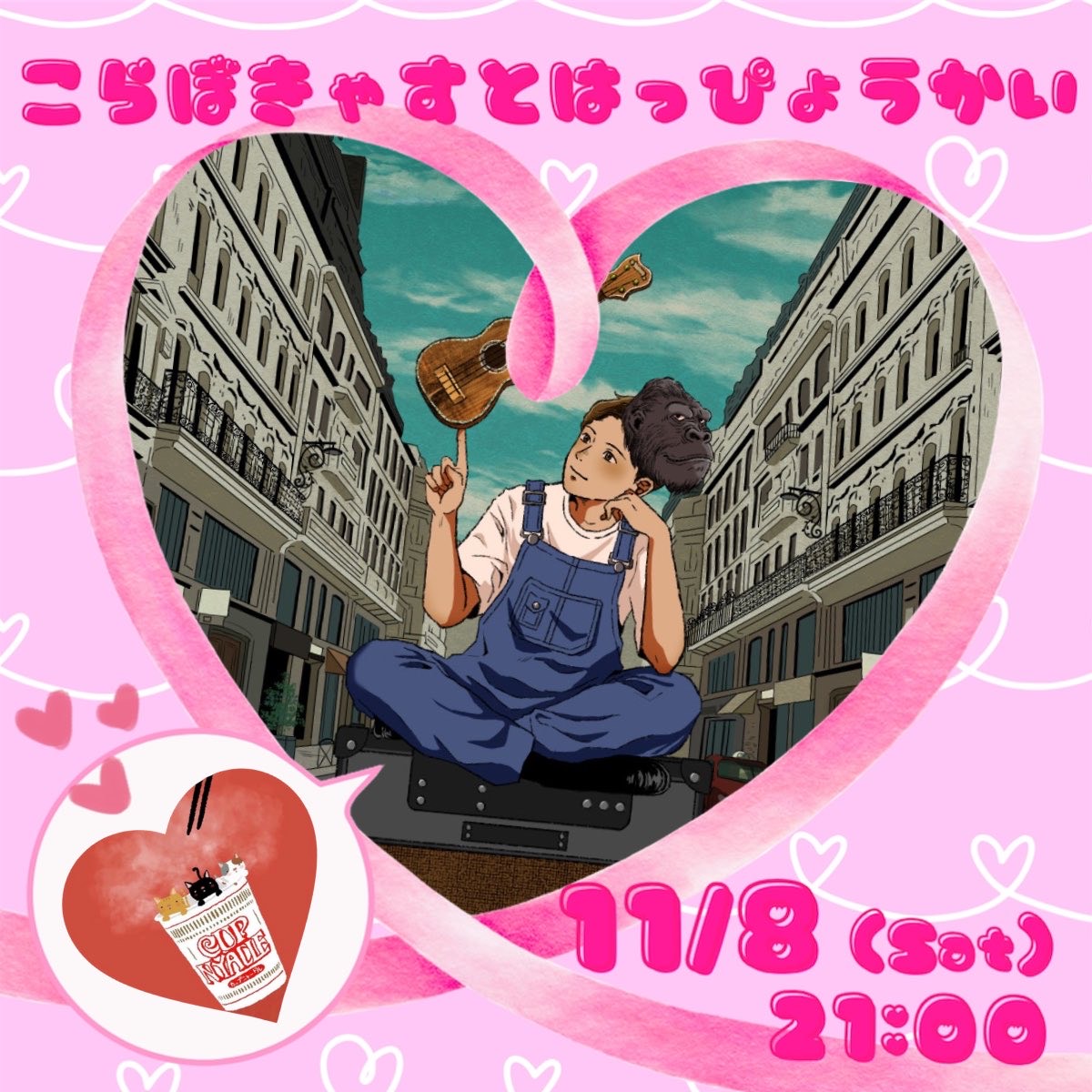 ☕︎︎‎🦍ZERO