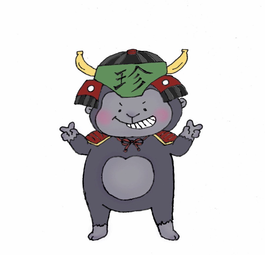 珍（yooji)【teamD³】