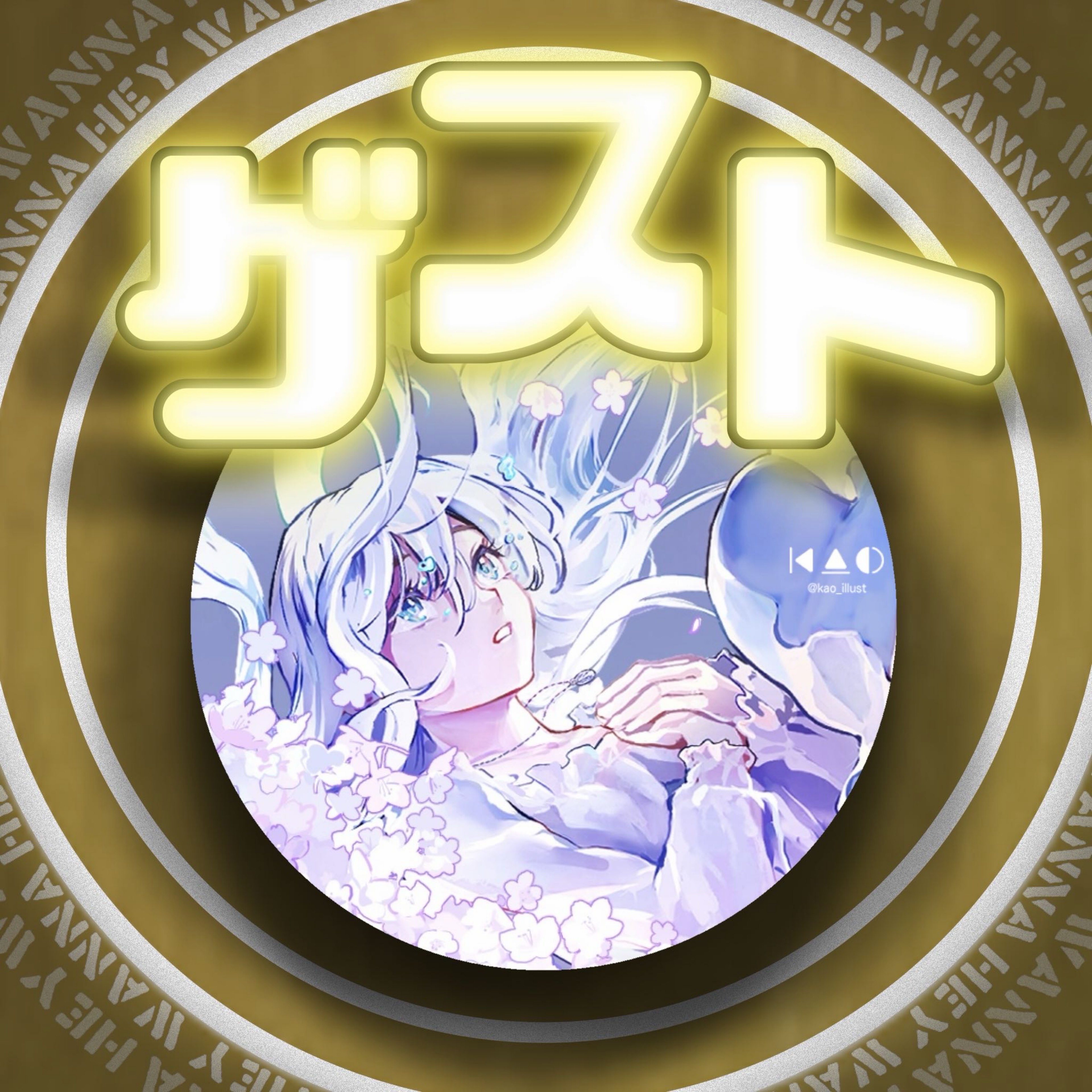 kujira￤𝗎𝗍𝖺𝗎 𝗄𝖺𝗂𝗃𝗎𝗎𝗎𝗎